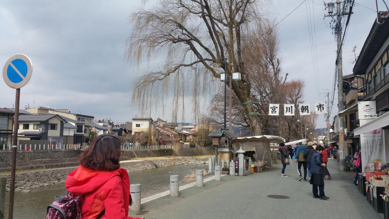 Home Sharing Guest House Don Takayama  Exterior photo