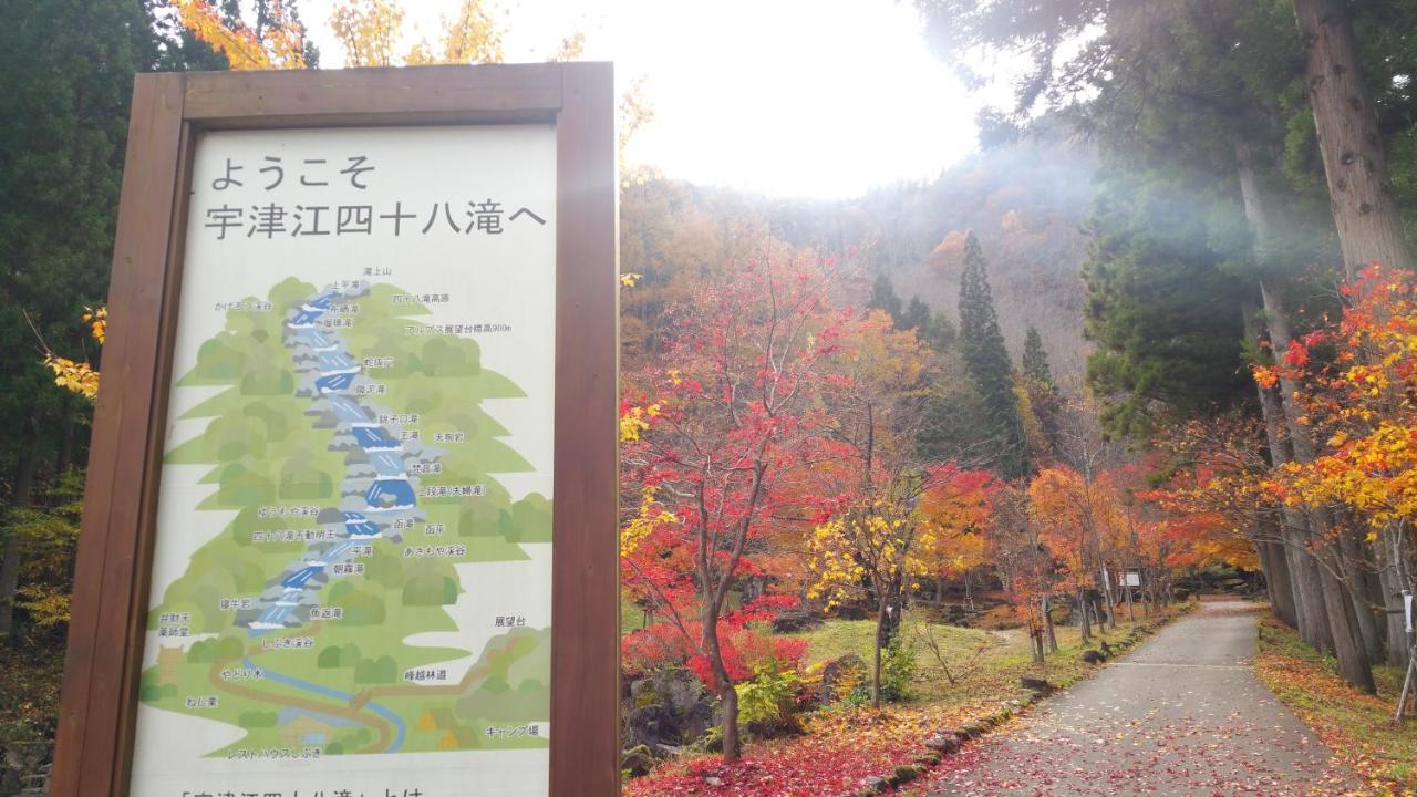 Home Sharing Guest House Don Takayama  Exterior photo